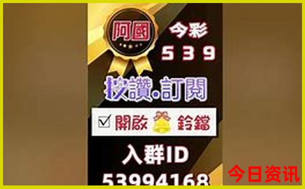 暑假适合带孩子去的地方推荐