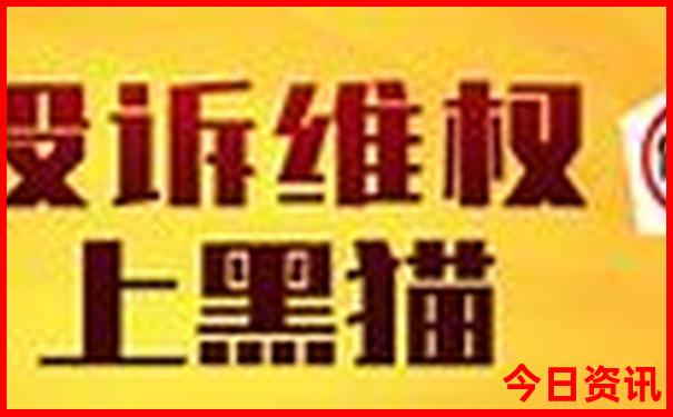 克拉玛依旅游攻略 百度推荐