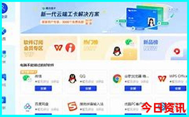 2025澳门挂牌正版挂牌今晚