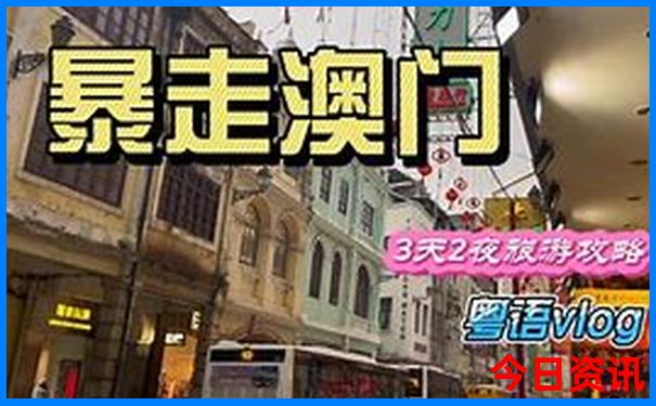暑假去西安旅游合适吗